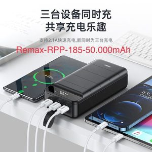 پاور بانک ریمکس ظرفیت 50000 میلی آمپر مدل Remax RPP-185