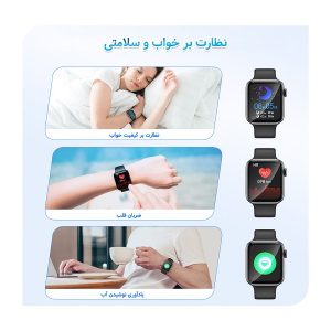 ساعت هوشمند بروفون مدل BD1