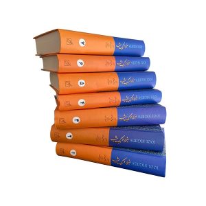 کتاب هزار و یک شب اثر عبداللطیف طسوجی انتشارات گوتنبرگ 7 جلدی