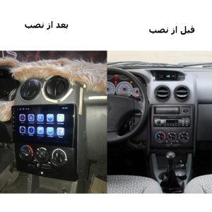 پخش کننده تصویری خودرو ام آر اس کد M12 مناسب برای پراید 131