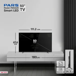 تلویزیون هوشمند پارس مدل P50U620 سایز 50 اینچ